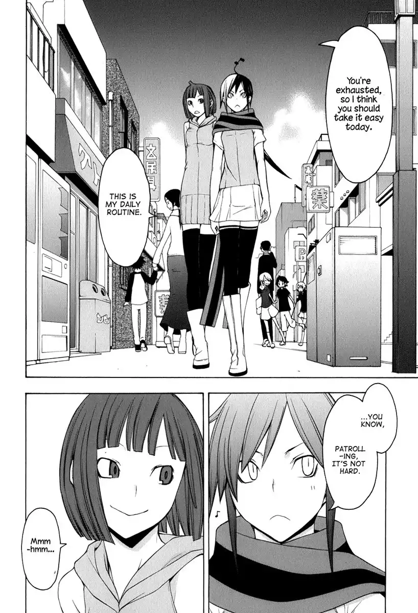 Yozakura Quartet Chapter 34 11